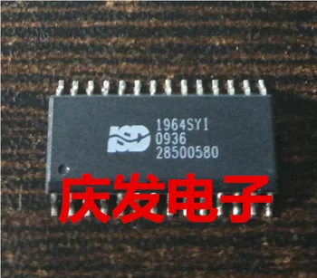 

Free Delivery.ISD1964SYI