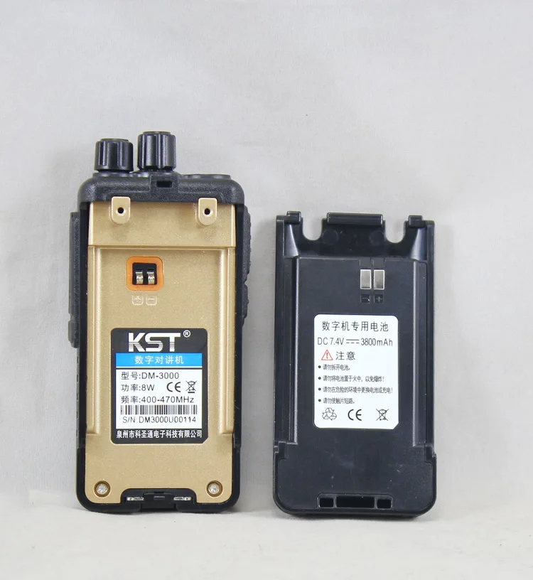 Handheld KST DM-3000 TDMA Dual Solt DMR digital and Analog Dual modes two way radio