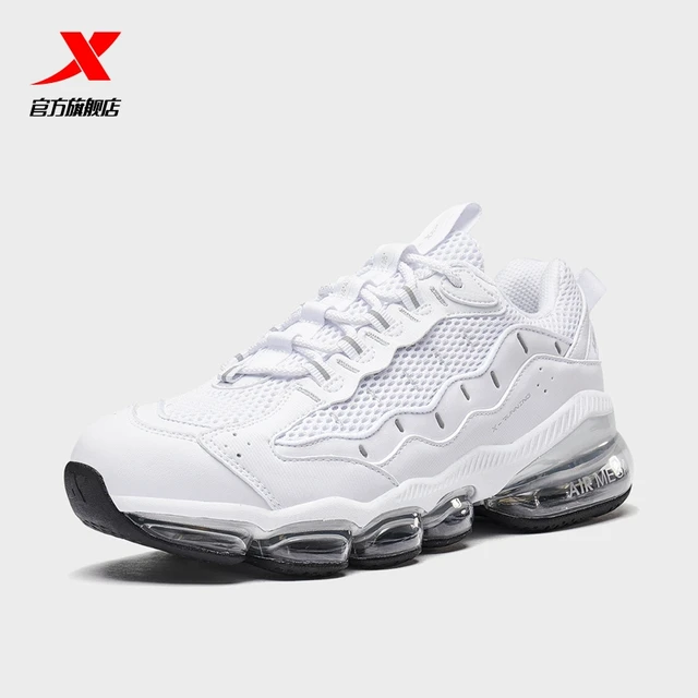 Xtep Air Cushion Type Men's Running Shoes Breathable Sneakers Air Cushion Running Shoes 880119115096 white