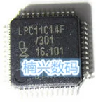 10 шт. LPC11C14FBD48/301 LPC11C14F LPC11C14FBD48 LPC11C14FBD QFP48