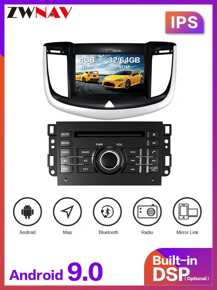 Android 9 Автомобильный gps автомобильный dvd плеер с навигацией плеер для CHEVROLET EPICA 2006+ Automedia головное устройство мультимедийный плеер радио магнитофон