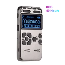 Высокое разрешение Профессиональный цифровой звук диктофон MP3 плеер голосовая запись однокнопочная Запись 8G Емкость