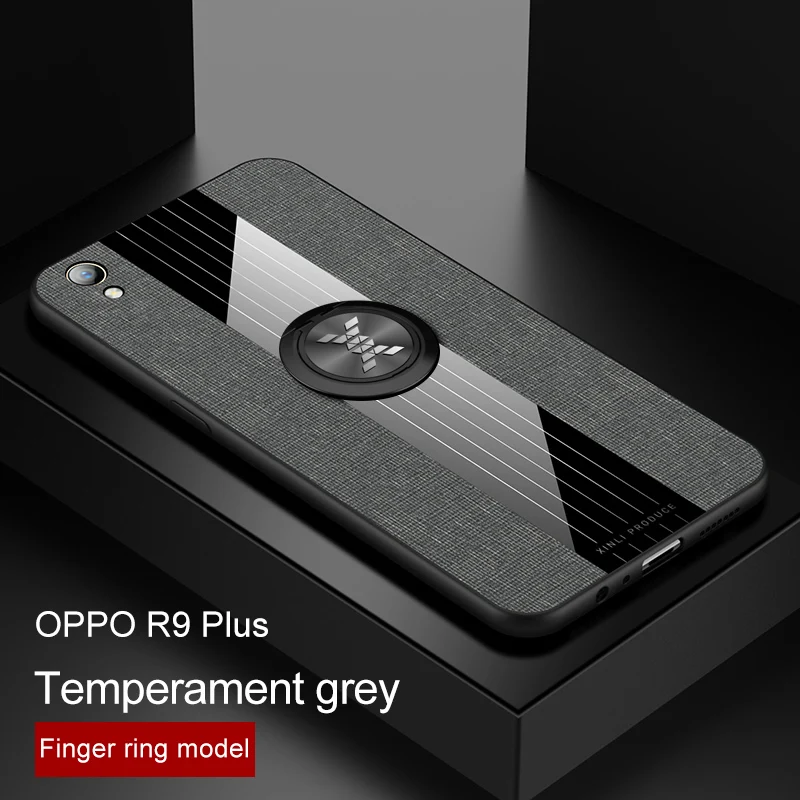 Чехол для oppo F3 Plus магнитное кольцо держатель ткань Твердый мягкая рамка чехол