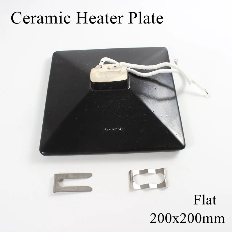 200-200mm-220v-800w-ir-infrared-top-industrial-ceramic-heating-plate-upper-air-heater-board-bga-rework-station-lamp-200x200mm