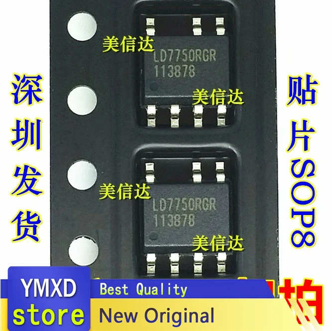 

10 шт./лот LD7750RGR LD7750 новый чип источника питания ЖК-дисплея, импортированный из SOP-7 патч 7 футов