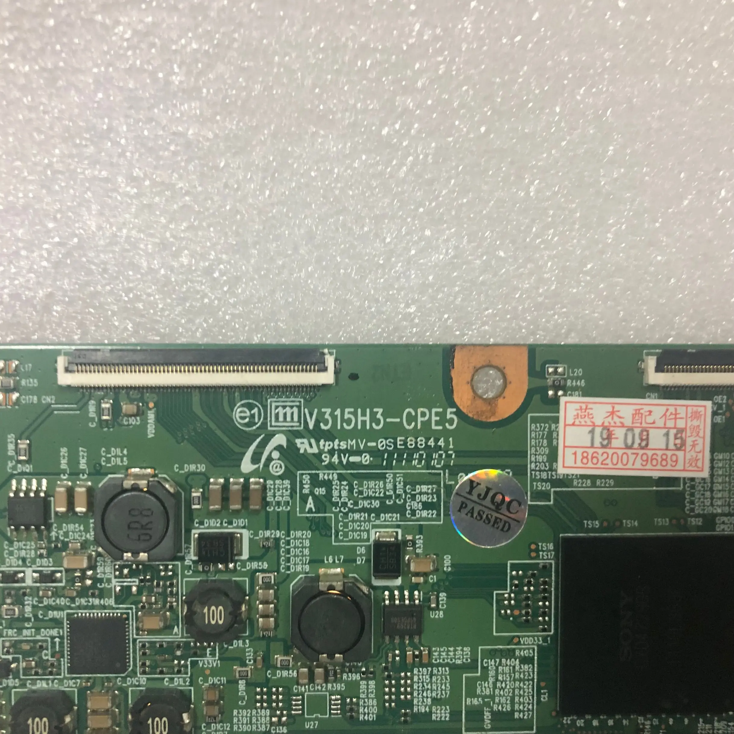 Хорошая тестовая T-CON доска для V315H3-CPE5