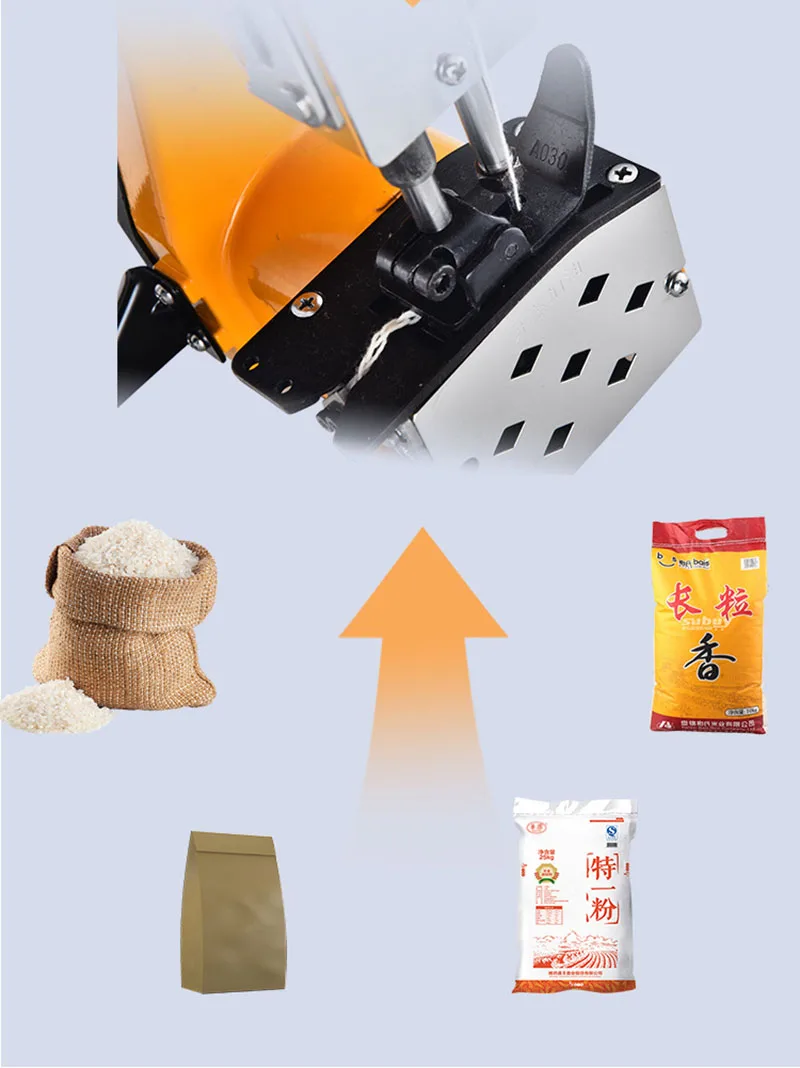 GK9-886 섬유 산업 휴대용 전기 재봉틀, 봉인 직조 가방 포장, 자동 가정용 고속 의류