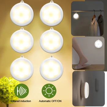 

1/3/6pcs Infrared Motion Sensor Night Light Protect Eye Lamp Dia 80mm 6 LEDs Wireless Detector Light Auto On/Off Lamp