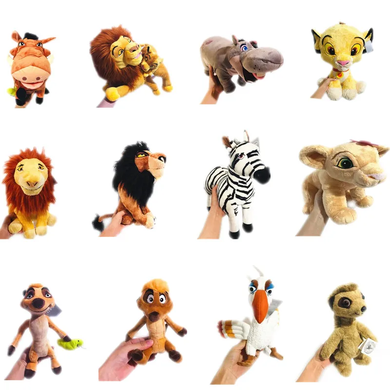 Бесплатная доставка 1 шт./лот плюшевый Лев дикий кабан nala LionGuard Бегемот Зебра