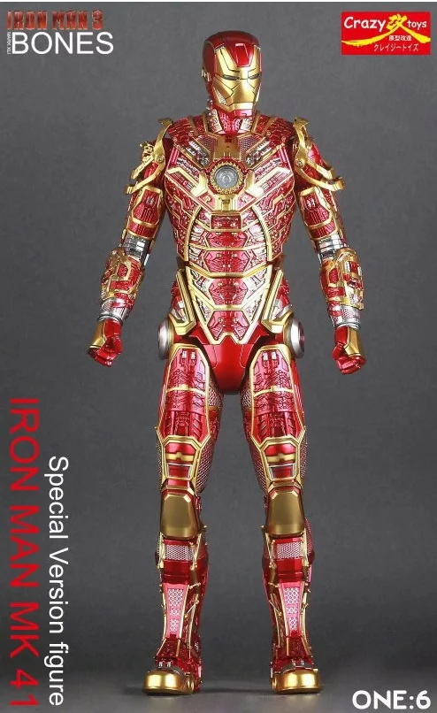

Crazy Toys Marvel Avengers Ironman Iron Man 3 MK41 Retro Armor Version PVC Collectible Figure Model Toys