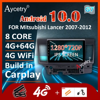 

DSP IPS Android 10.0 Car Radio Multimedia video Player for For Mitsubishi lancer x 2007-2018 4G Navigation GPS dvr No 2 din dvd