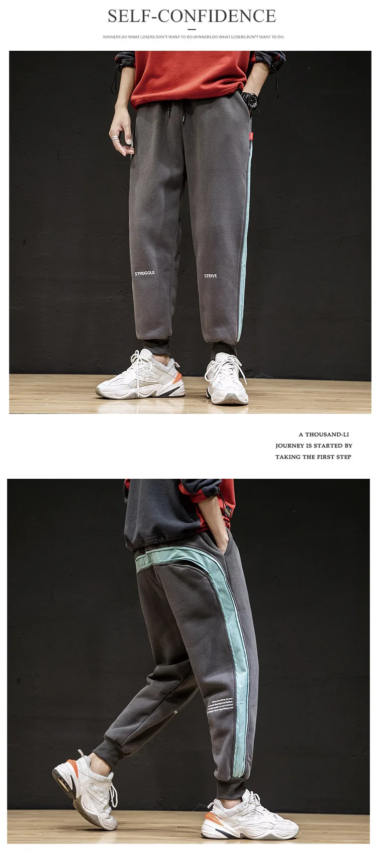 Autumn and winter m-6xl Japanese men's large splicing pure cotton fleece Harlem Sweatpants