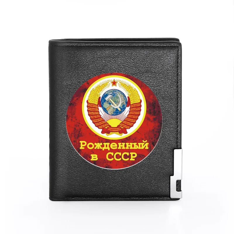 

Classic Vintage CCCP Soviet Union Printing Pu Leather wallet Men Women Bank Credit Card Holder Short Purse Male Standard Wallets