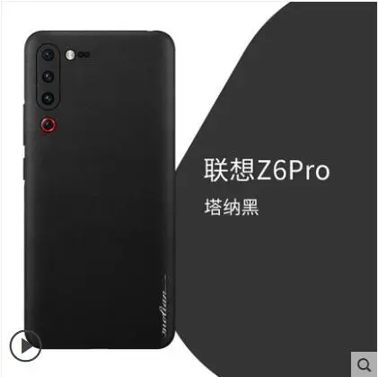 Для lenovo Z6 Pro чехол из натуральной кожи. Вставьте 360 Градусов Кожаный чехол для телефона lenovo z6 pro Чехол, Fundas с отслеживанием НЕТ