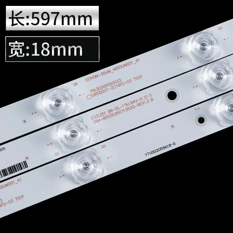 55Q3M_03