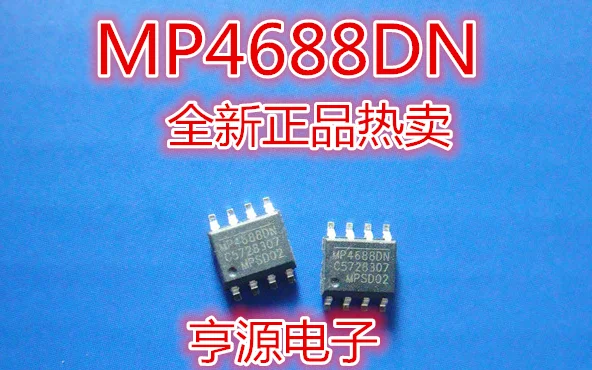 MP4688 MP4688DN MP4688DN-LF-Z | Обустройство дома