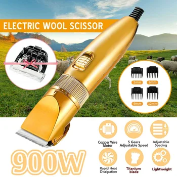 

900W 110V-240V 5 Gears Speed Electric Sheep Goat Shearing Machine Clipper Farm Shears Cutter Wool scissor Cut Machine