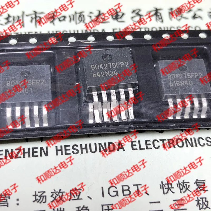 2 шт./BD4275FP2 BD4275FP2-CE2-263 TO263