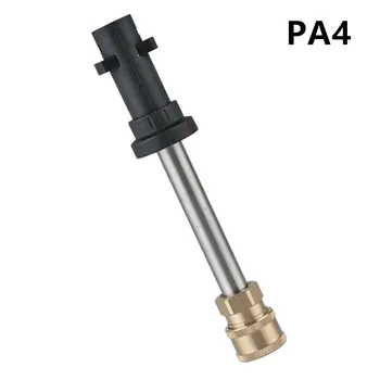 

For Karcher Washer Adapter Brass Stainless steel Pressure Washer Adapter