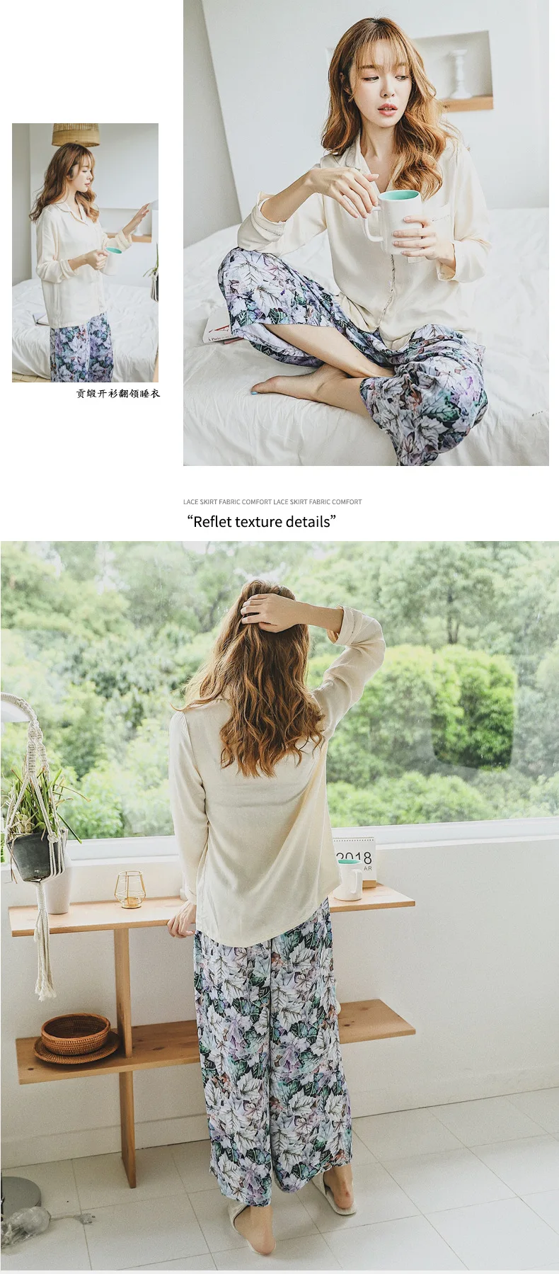 Autumn New Satin Pajamas Womens Luxury Sexy Clothes Long Sleeves Comfortable Maple Leaf Printing Sleepwear Loungewear Home Suit