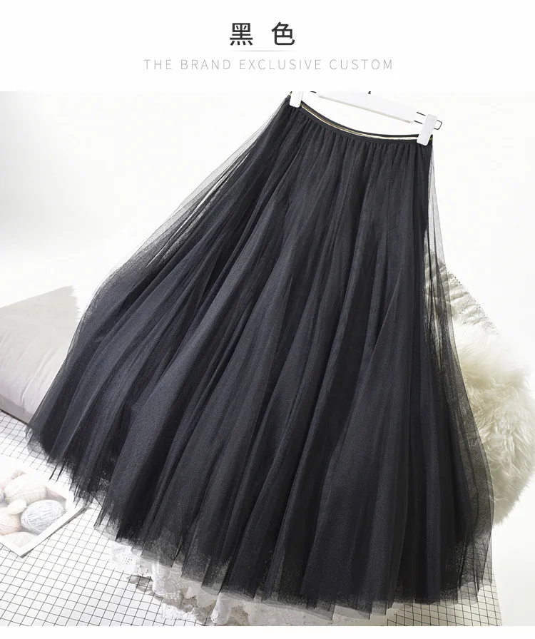 Летняя новая стильная юбка женское платье в Корейском стиле с высокой талией газовая юбка поколение толстой плиссированной юбки
