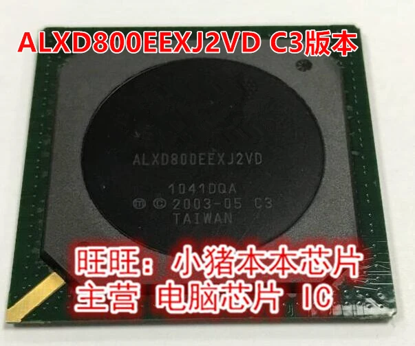 New ALXD800EEXJ2VD C3 Quality assurance | Обустройство дома