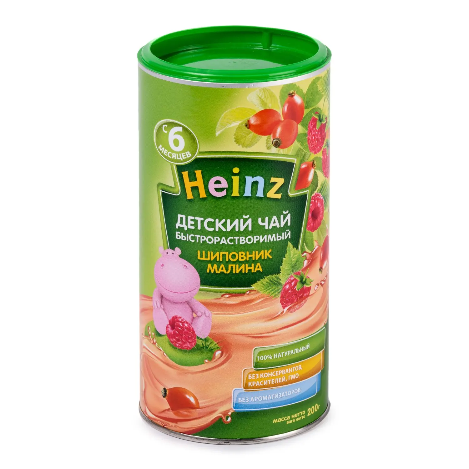 Tea Heinz granulated for children raspberry rosehip 6 months 200g Food Drinks Herbal Teas |