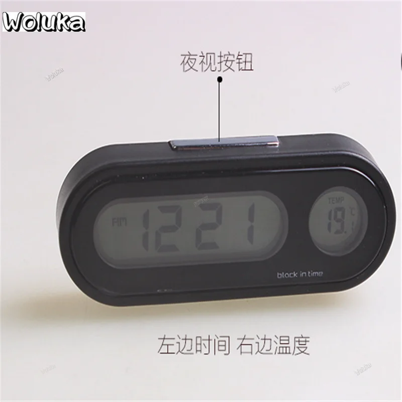 微信截图_20200305095941