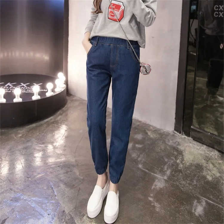 Korean-style Fat Mm Elastic Waist Jeans Autumn College Style New Style Elasticity Large Size Loose Harem Pants Women's