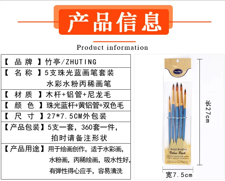 Hc87b826ccaf6493aa7c26f1d233b1c0aX.jpg