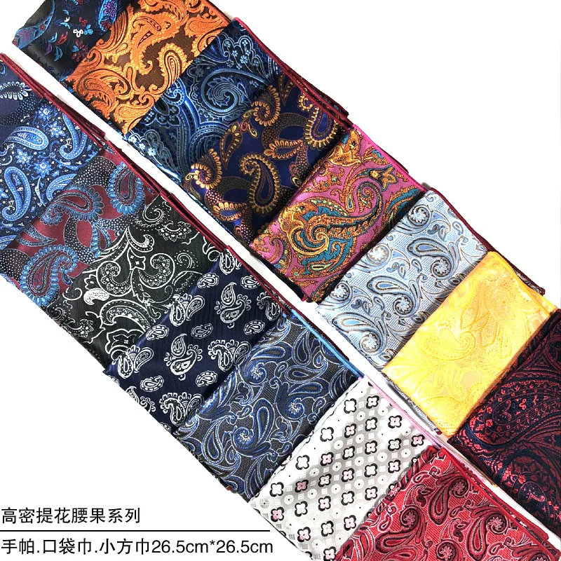 Источник производители Карманный платок для костюма Мужская официальная одежда с узором полотенце для сундуков носовой платок маленькое