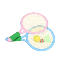 2 in1 Tennis Badminton Racket Set for Children 17 Inch Racquet with 1 Tennis Balls 1 Badminton Balls Indoor/Outdoor Sports Tools