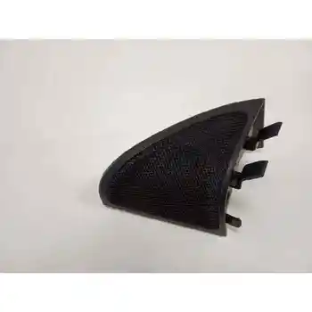 

AUDIO SYSTEM/RADIUS CD MERCEDES CLA (W117) SHOOTING BRAKE