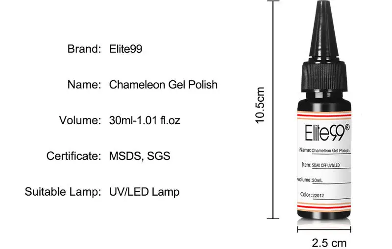 Elite99 30 мл Хамелеон Гель для ногтей голографический лак для замачивания УФ-Гель-лак долговечный дизайн ногтей Гель-лак для маникюра DIY ногти