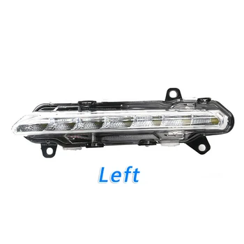 

Car Left Daytime Running Light Fog Lamp For Mercedez-benz Facelift S-Class W221