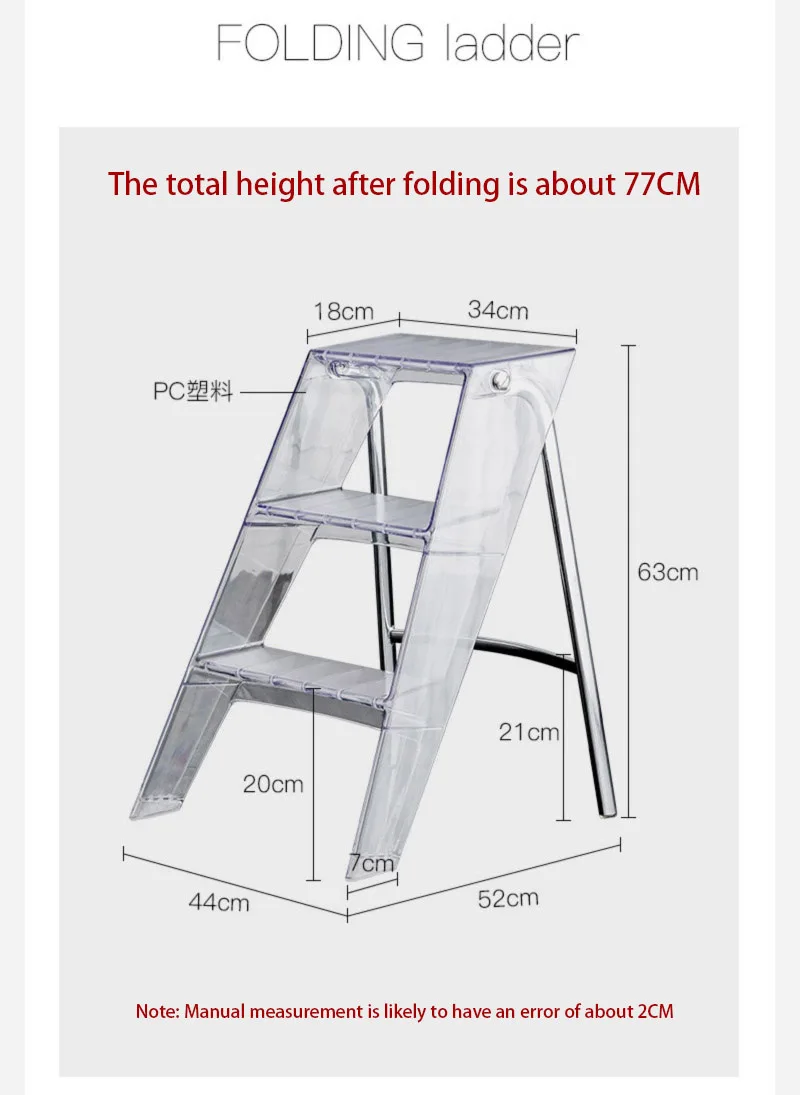 JOYLOVE Japanese Household Ladder Transparent Acrylic Portable Telescopic Folding Ladder Storage Three-step Pedal Plastic Ladder JOYLOVE Japanese Household Ladder Transparent Acrylic Portable Telescopic Folding Ladder Storage Three-step Pedal Plastic Ladder