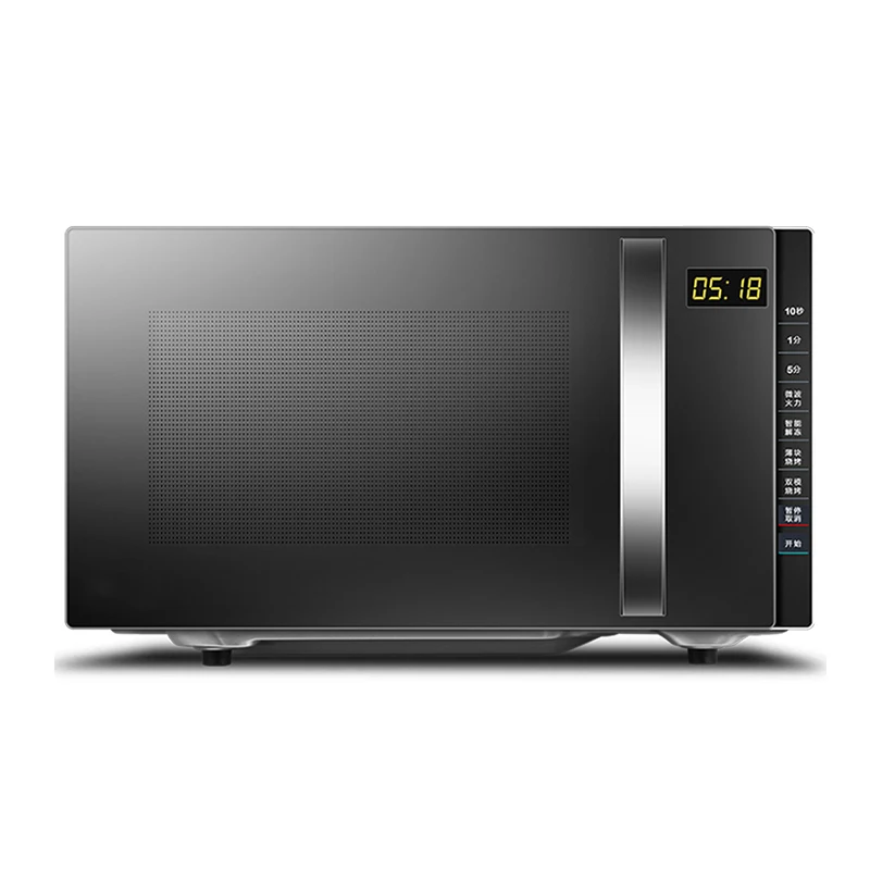 Buy M3L205C Microwave Oven, One Small Mini Automatic Flat Plate