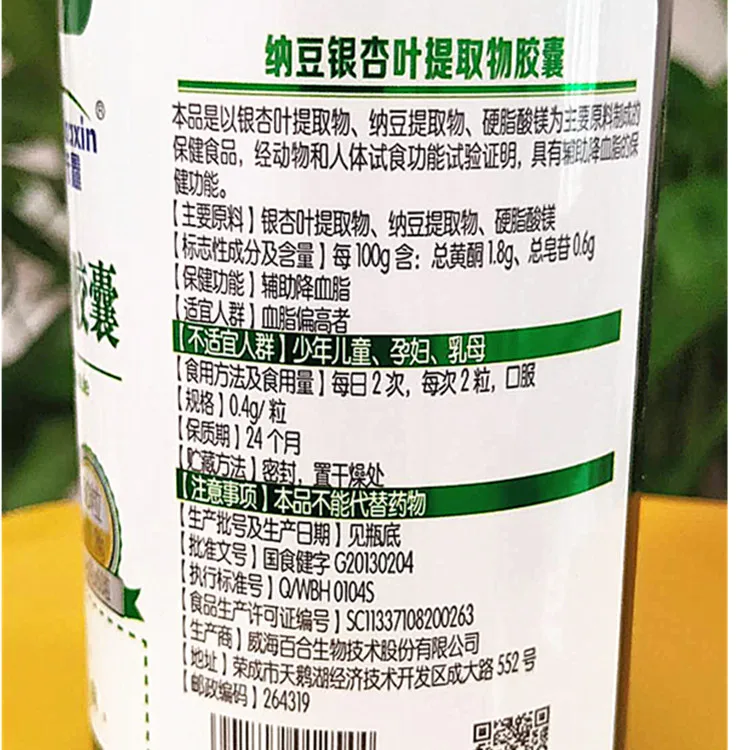 df6929154793b58feb039ed7466eaf