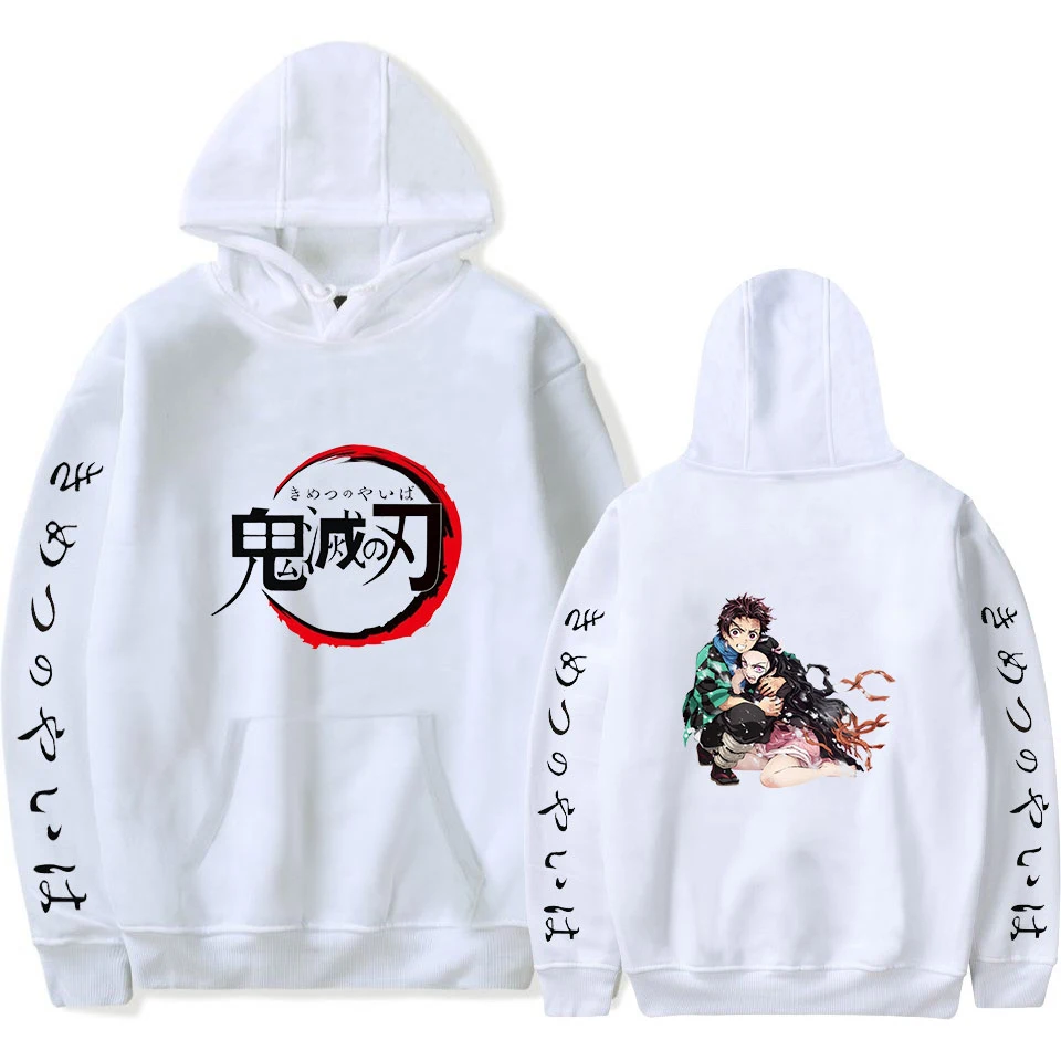 kimetsu no yaiba hoodie