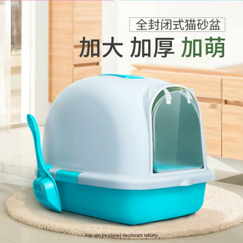 Pet Bedpan Toilet Anti-splash Cat Litter Box Cat Cats Tray With Spoon Clean Kitty House Plastic BOX Supplies Products For Pets Pet Bedpan Toilet Anti-splash Cat Litter Box Cat Cats Tray With Spoon Clean Kitty House Plastic BOX Supplies Products For Pets