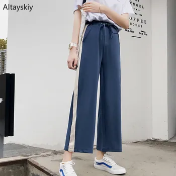 

Pants Women All-match Loose High Waist Trendy Harajuku Womens Drawstring Pockets Spliced Ankle-Length Trousers Female 2020 Daily