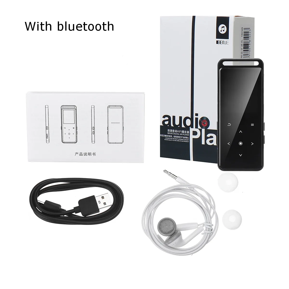 with bluetooth 16 Гб bluetooth MP3 плеер наушники HiFi fm радио мини USB mp3 спортивные MP 4 HiFi портативные музыкальные плееры диктофон - Цвет: with bluetooth