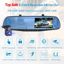 Автомобильный видеорегистратор, камера Full HD 1080P 4,", ночное видение, зеркало заднего вида, цифровой видеорегистратор, двойной объектив, монитор парковки, видеорегистратор
