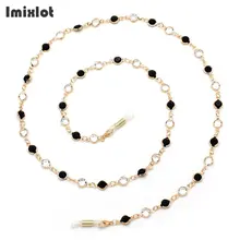 Трендовая круглая Хрустальная цепочка для очков женские очки аксессуары 70 см ремешок ожерелье Солнцезащитные Очки Шнурок-цепочка держатель