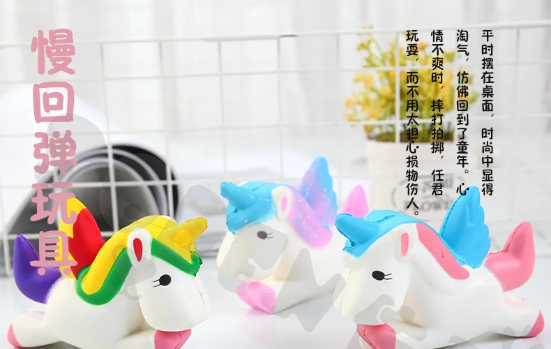 Small Batch Pu Memory Foam High Resilience Foam Model Processing Customizable Toy
