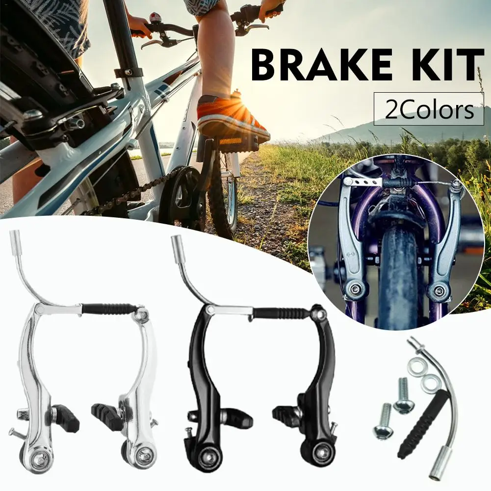 bicycle brakes for sale
