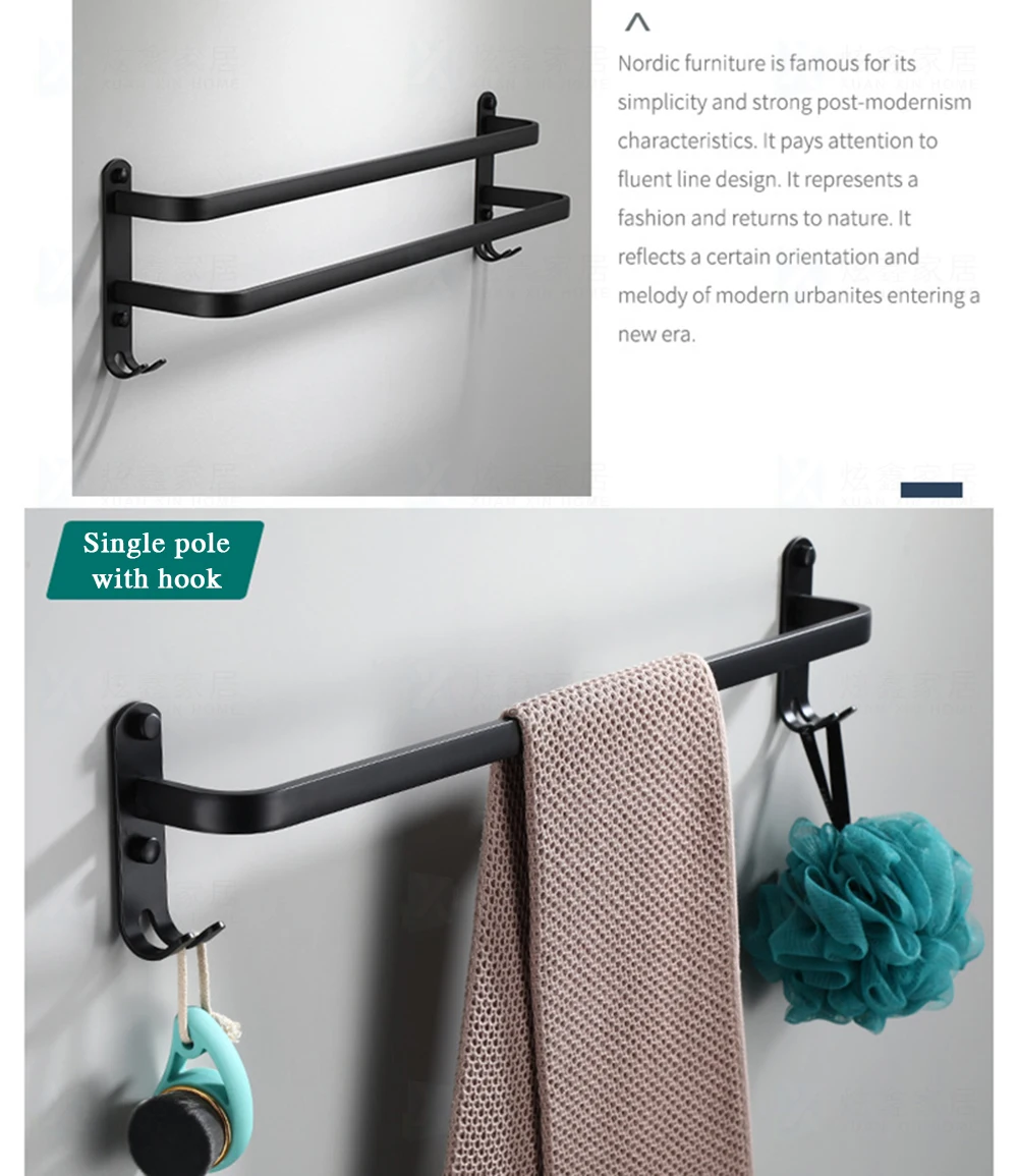 Bathroom Towel Rack 30-60CM Wall Mounted Shower Room Holder Kitchen Aluminum Multilayer Layer Wiht Hook Black Hanger Accessories