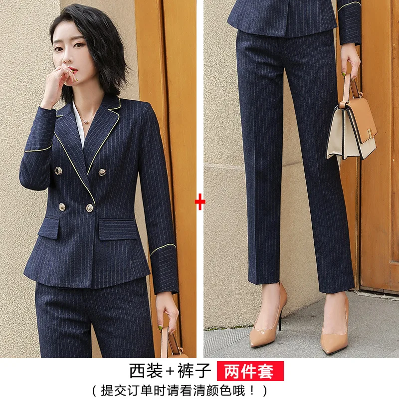 Pants and suit Деловой Женский комплект брючный костюм высокого качества тонкий длинный рукав полосатый Женский блейзер Профессиональный комбинезон большой размер S-4XL - Цвет: Pants and suit