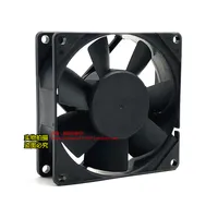 KD2408PTBX-6A 3-Pin DC-Lüfter 24V 4,3W – 80x25mm Produktbild-Vorschau 3