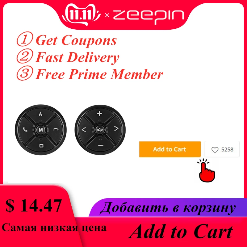 

Original T-3 Car Steering Wheel Controller without Noctilucent GPS Volume Set Hang up Answer Multifunctional Free Hand 10 Key